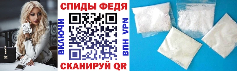 Амфетамин 98%  kraken ссылки  Вихоревка  купить  
