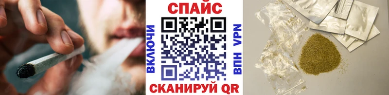 дарк нет официальный сайт  Вихоревка  Бутират оксибутират 