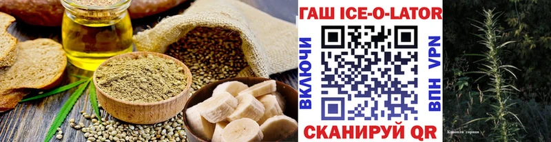 Canna-Cookies марихуана  даркнет сайт  Вихоревка 