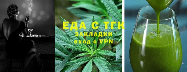 марки lsd Армянск