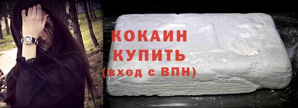 не бодяженный Балахна