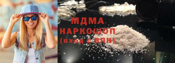 не бодяженный Балахна