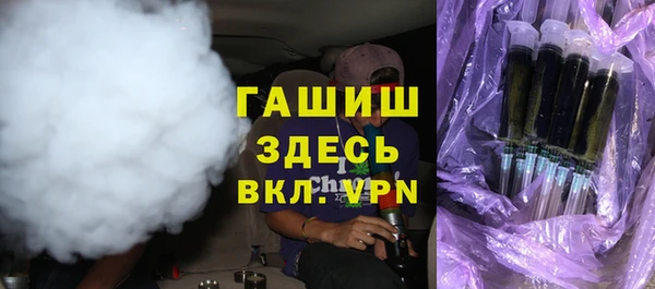 марки lsd Армянск