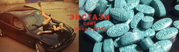 таблы Аркадак