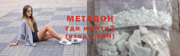 таблы Аркадак