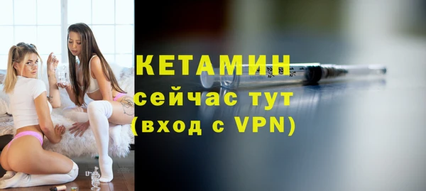 не бодяженный Балахна