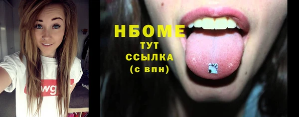 меф Арсеньев