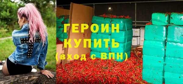 не бодяженный Балахна