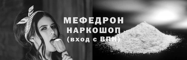 марки lsd Армянск