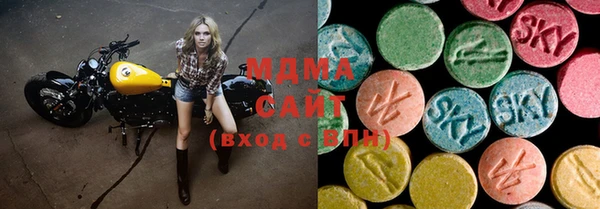 меф Арсеньев