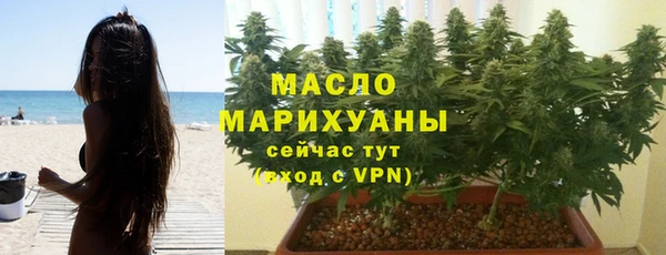 не бодяженный Балахна
