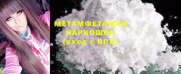 меф Арсеньев