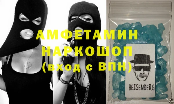 МДПВ Баксан