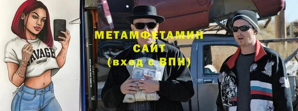 меф Арсеньев