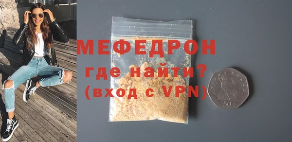 МДПВ Баксан