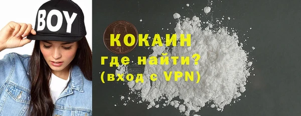 МДПВ Баксан