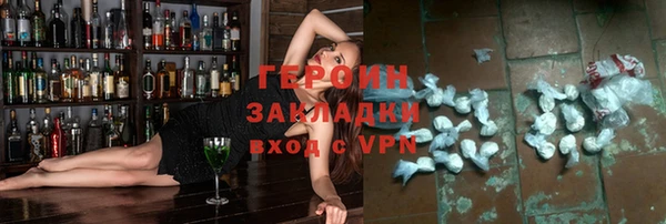 МДПВ Баксан