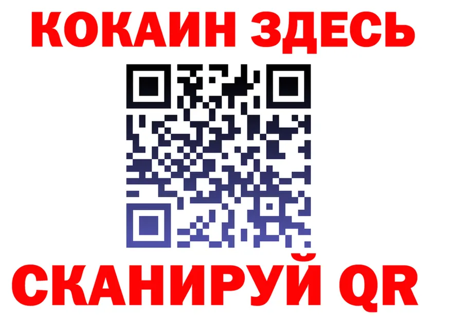 A-PVP СК КРИС ССЫЛКА маркетплейс hydra Вихоревка