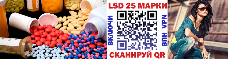 кракен вход  Вихоревка  ЛСД экстази кислота 